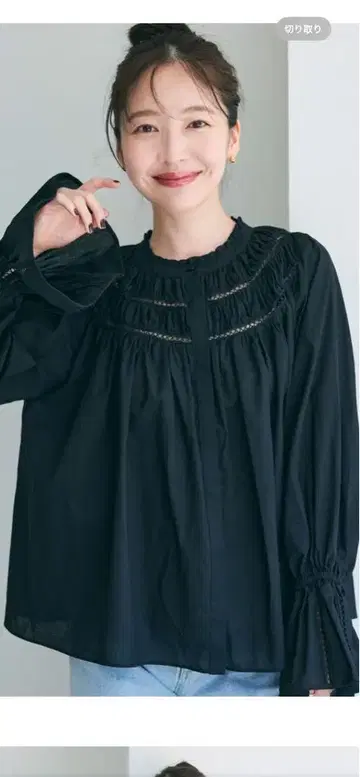 베이스먼트 온라인 코튼 레이스 블라우스
