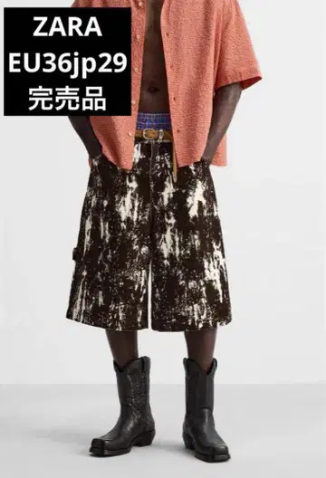 Zara 애니멀 프린트 데님 버뮤다 팬츠 EU36 JP29 완판템