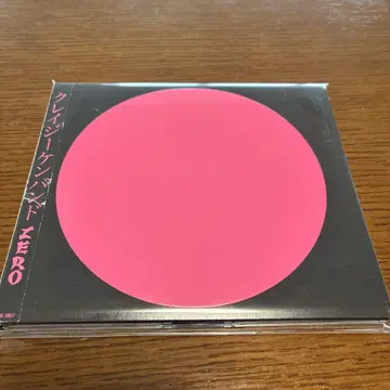 크레이지 켄 밴드의 CD [ZERO]