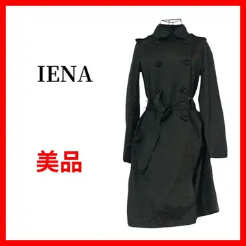 IENA 이에나 트렌치코트 롱 코트 일본제 B853