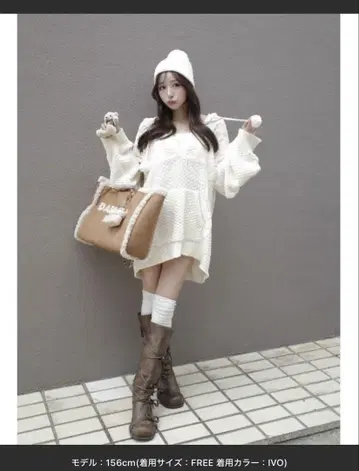 Darich 다리치 케이블 DD 로고 V넥 니트 후디