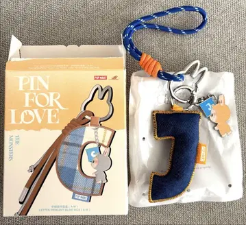 정품 POPMART pin for love 러브브 알파벳 [ J ]