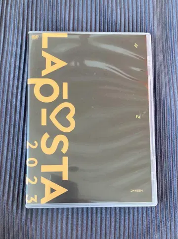 라포스타 2023 DVD