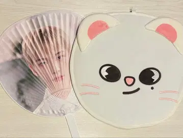 Straykids 현진 부채 굿즈 2세트 MANIAC