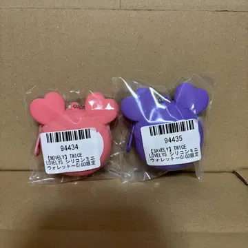 TWICE 실리콘 지갑 사나 모모