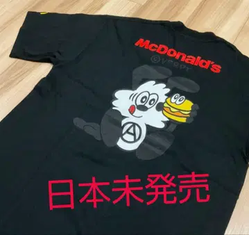일본 미발매 Verdy McDonald's Vick Tee T셔츠 블랙