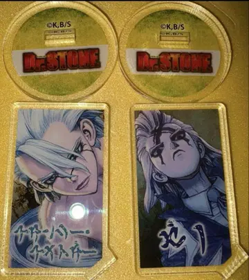 Dr.STONE 닥터스톤 아크릴 캐릭터 컬렉션 제노 스탠리