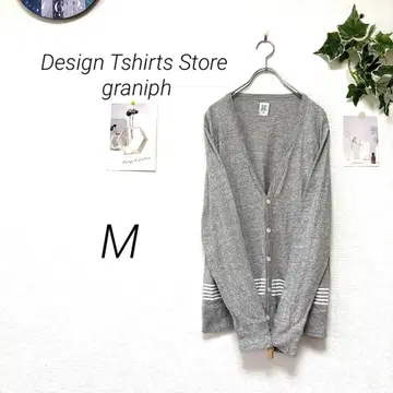 9600 Design Tshirts Store graniph 가디건