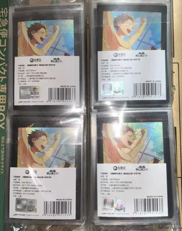 앙스타 모리사와 치아키 폴라로이드 100장 묶음 판매