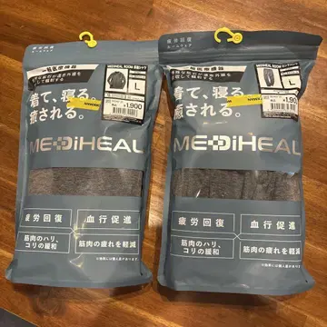 MEDIHEAL ROOM 긴팔 셔츠 롱팬츠 세트 L