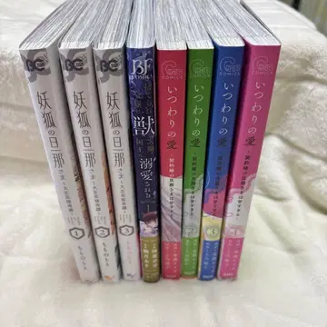여성 만화 묶음 판매