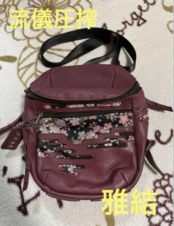 미야비유이 박스 숄더백