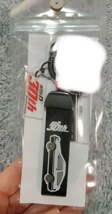 이니셜D 30주년 기념 키링