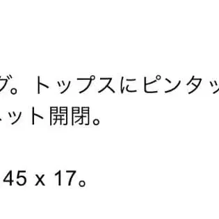5번째 상품 이미지