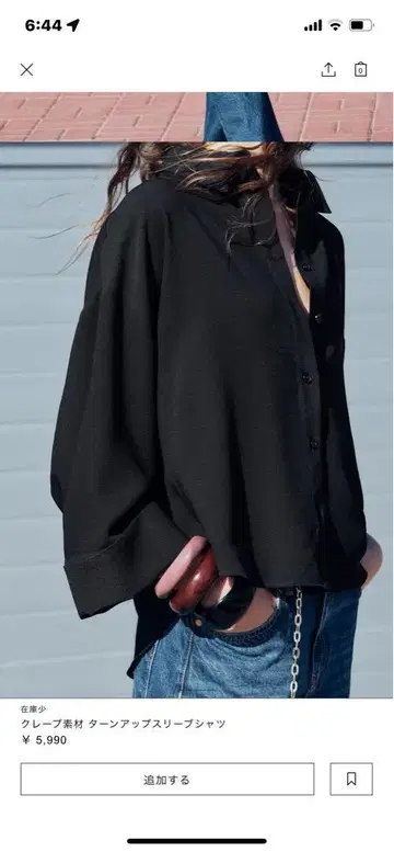 ZARA 자라 턴업 슬리브 셔츠 블랙 s