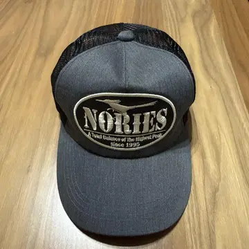 노리즈 캡 NORIES