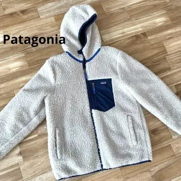 Patagonia 리버서블 레이디 프레디 후디 KIDS XXL