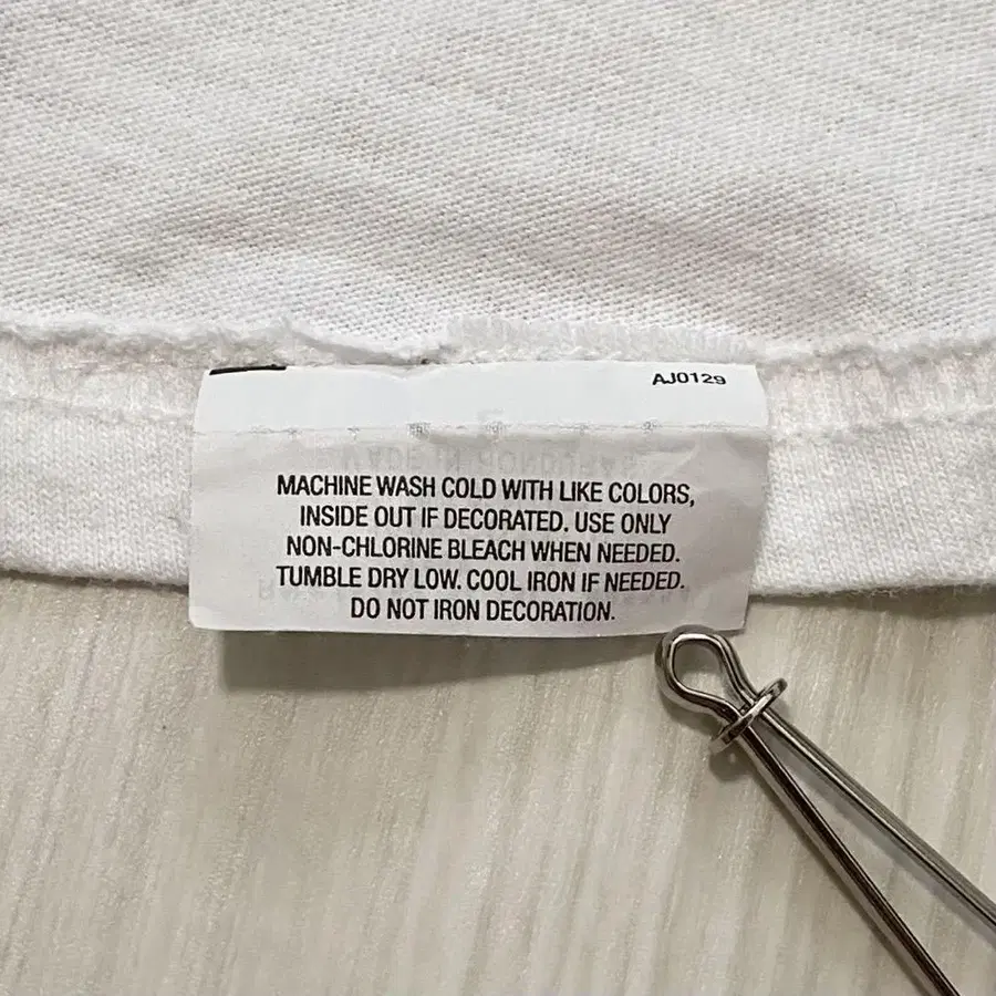 6번째 상품 이미지