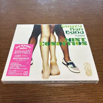 크레이지 켄 밴드의 CD [민트 컨디션] 최초 한정판 라이브 DVD 포함