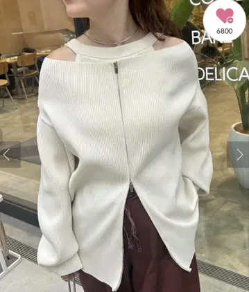 와이드 넥 ZIP 가디건