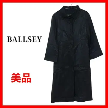 BALLSEY 보르지 롱 코트 일본제 블랙 B989