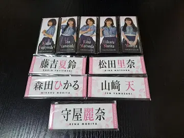사쿠라자카46 로손 롱 캔뱃지