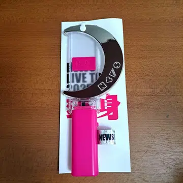 NEWS 변신 응원봉