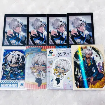 니지산지 이브라힘 굿즈 묶음 판매