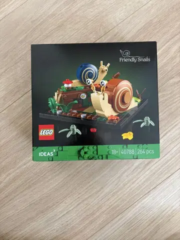 LEGO 달팽이 친구들