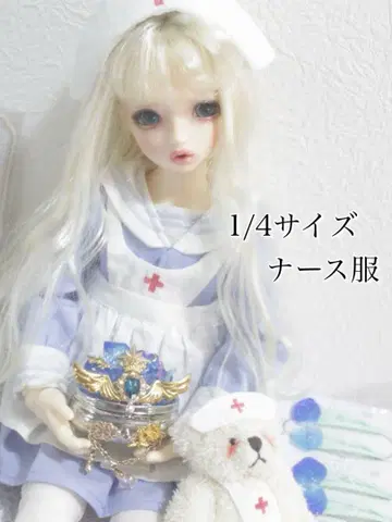 딜러 제작 1/4 사이즈(SDM, MSD, MDD 등) 인형 의류 아웃핏