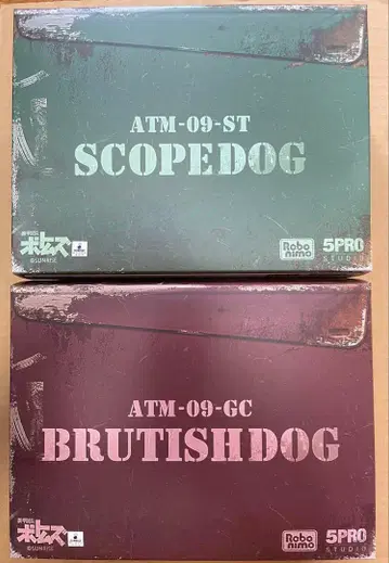 5PRO 하의 스코프독, 블루 티슈독 미개봉 새상품 2체 세트