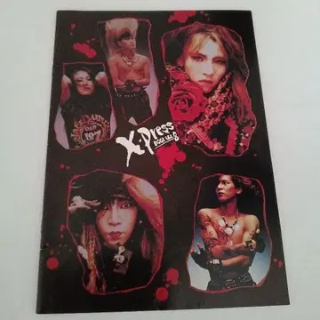 1991년 X JAPAN 팬클럽 뉴스레터 8호