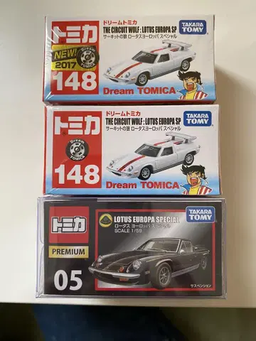 토미카 미니카 세트 Lotus Europa