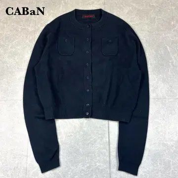 CABaN 캐 코튼 캐시미어 크루넥 가디건 XS