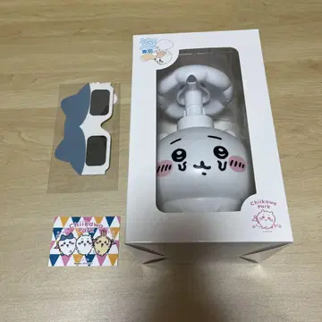 치이카와 파크 비누 디스펜서 기생된 치이카와