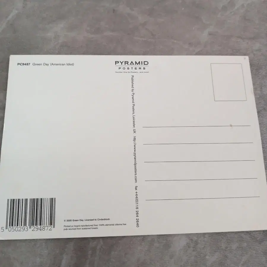 2번째 상품 이미지