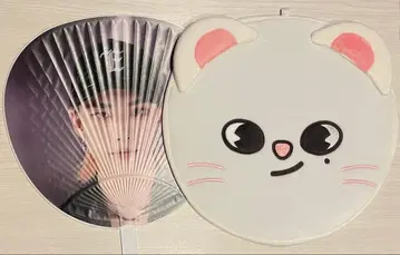 Straykids 현진 부채 굿즈 2세트 5-star