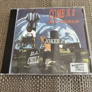 COME N 2 MY WORLD / JOKER P. & DJ CHILL