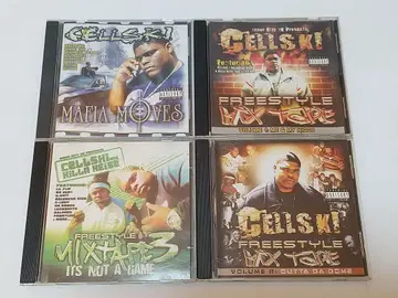 Cellski Freestyle Mix Tape 4개 세트