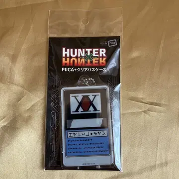 익명 배송 HUNTER x HUNTER piica 클리어 패스 케이스 2