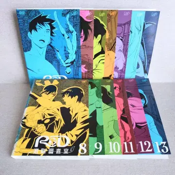 RD 잠뇌 조사실 [ DVD ] 13권 세트