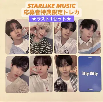 [ 볼 포즈 ver. ] n.SSign 포토카드 세트 frommstore