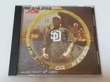 SKANLESS JOE IT'S NOW OR NEVER G-Rap