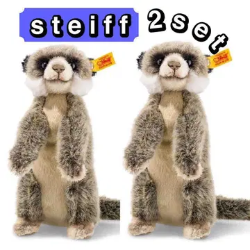 [ 2체 세트 ] 슈타이프 봉제 인형 미어캣 steiff