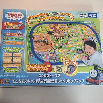 GOGO 토마스 테코로데 스캔 배우고 놀자 말하는 빅 맵 미사용 새상품