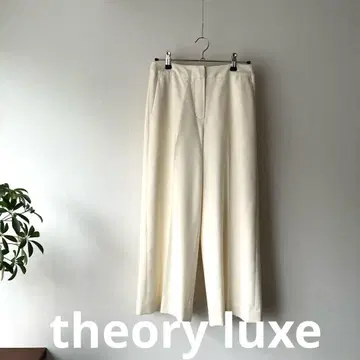 theory luxe 울 팬츠 새상품급