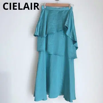 CIELAIR 롱 스커트 플레어 스커트 티어드 포인트 컬러 블루 F