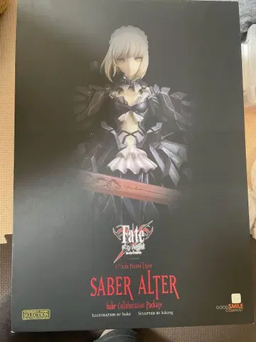 fate 세이버 알타 huke 콜라보 패키지 fgo 피규어