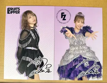 FRUITS ZIPPER 나카가와 루나 엽서 세트