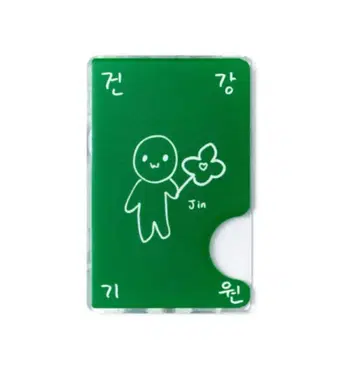 BTS JIN 마그넷 카드 홀더 RUNSEOKJIN ver.4